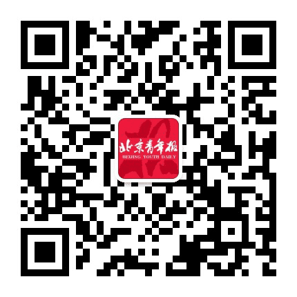 北青社区报回龙观版公众号二维码