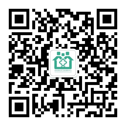 回龙观社区卫生服务中心公众号二维码
