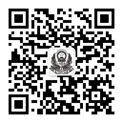 龙江追逃公众号二维码