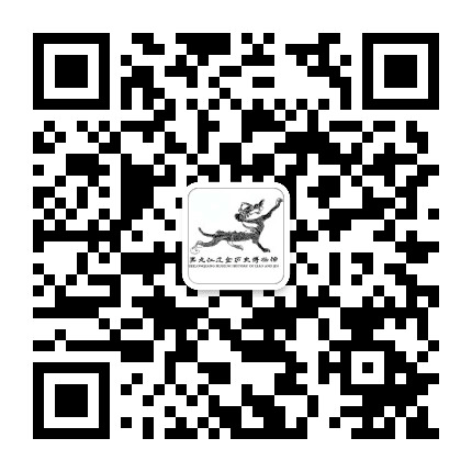 黑龙江辽金历史博物馆公众号二维码