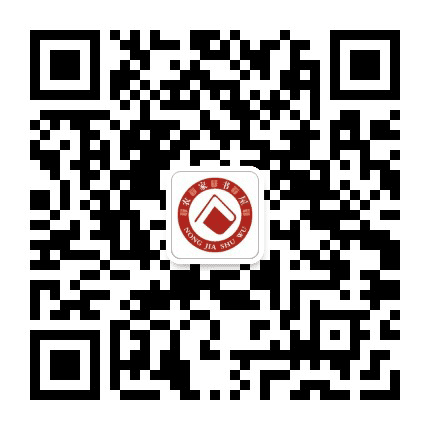 黑龙江农家书屋公众号二维码