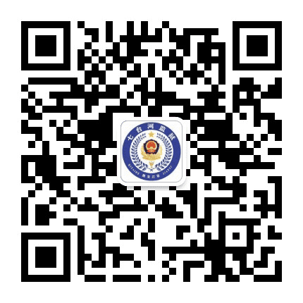 黑龙江省七台河监狱公众号二维码