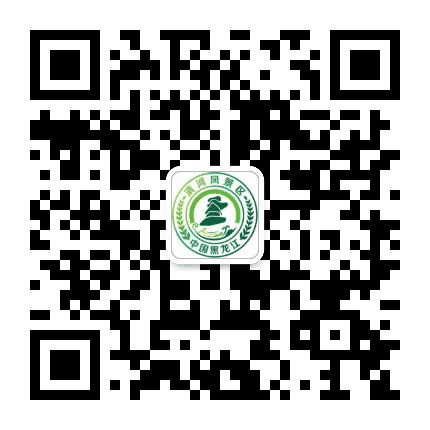 黑龙江省清河旅游风景区公众号二维码
