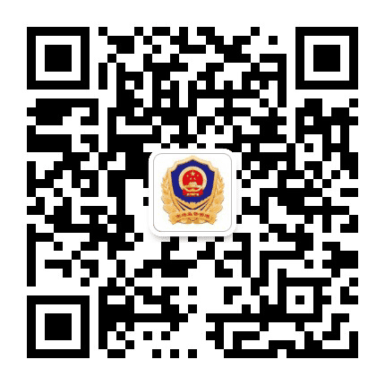 海陵市场监管公众号二维码