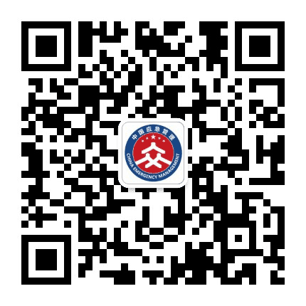 海拉尔区应急管理局公众号二维码