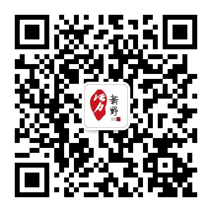 活力新野公众号二维码