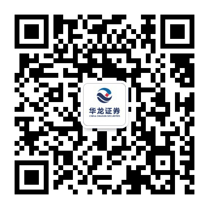 华龙证券兰州东岗西路营业部公众号二维码