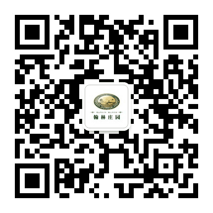 翰林庄园公众号二维码