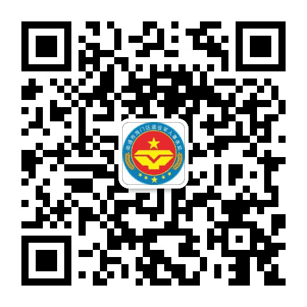 海门退役军人公众号二维码