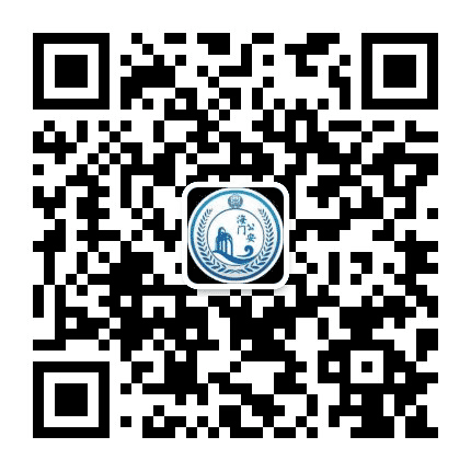 海门公安微警务公众号二维码