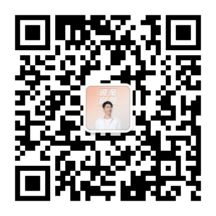 海门楼市观察公众号二维码