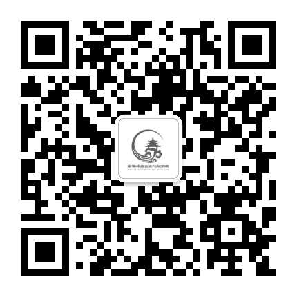 海南文笔峰盘古文化旅游区公众号二维码