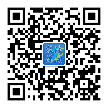 牧渔潇湘公众号二维码