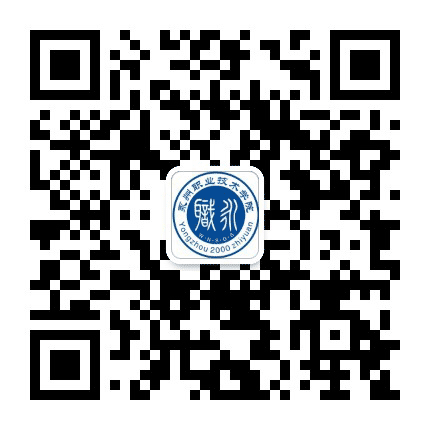 永州职业技术学院公众号二维码
