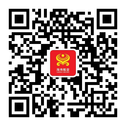 海南航空乘务员招聘公众号二维码