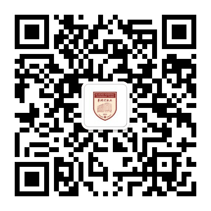 长沙华研皮肤病医院公众号二维码