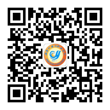 海南外国语职业学院就业创业服务公众号二维码