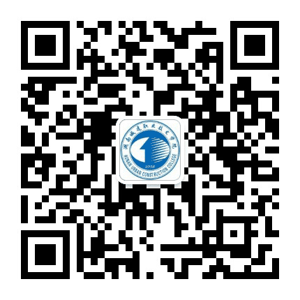 湖南城建职业技术学院图书馆公众号二维码