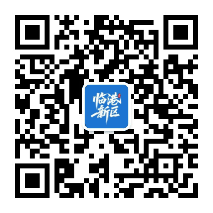 城陵矶新港区公众号二维码
