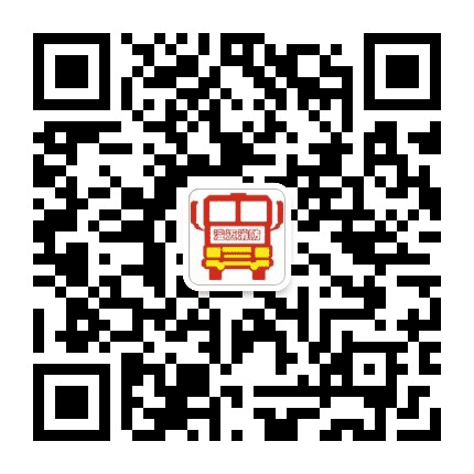 澄迈公安消防大队公众号二维码