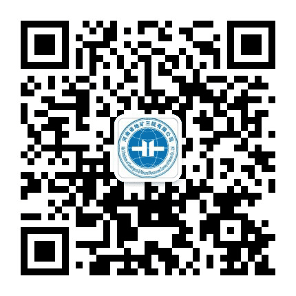 河南地矿三院公众号二维码