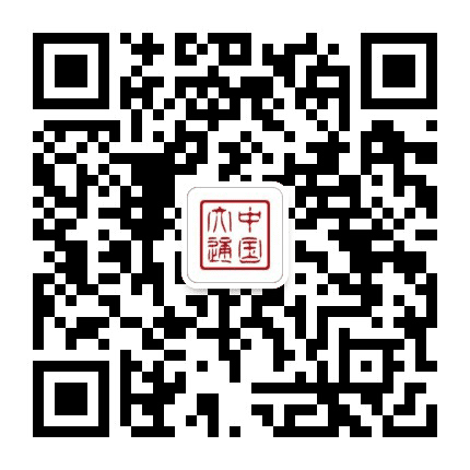 大通区人民政府发布公众号二维码