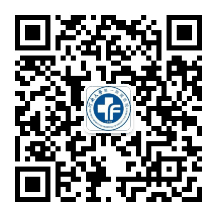 河南大学第一附属医院中医科公众号二维码