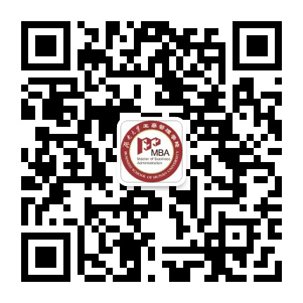 湖南大学MBA公众号二维码