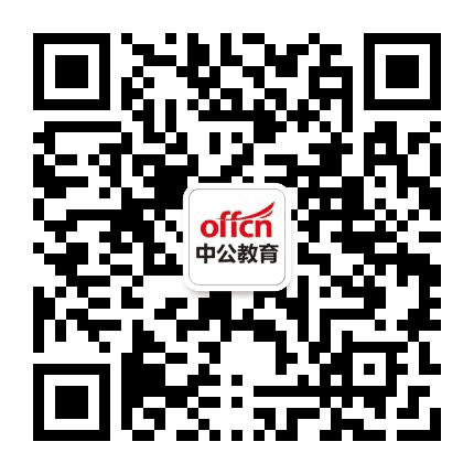 湖南国企招聘公众号二维码