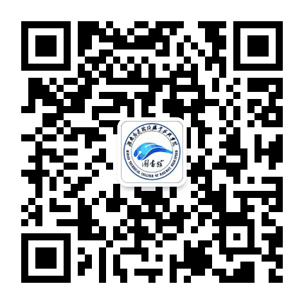 湖南高铁学院图书馆公众号二维码