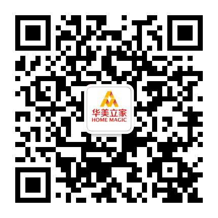 怀化华美立家公众号二维码
