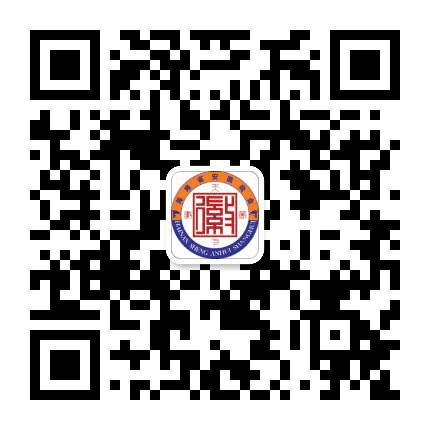 海南省安徽商会公众号二维码