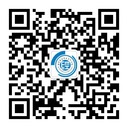 湖南经济管理专修学院公众号二维码