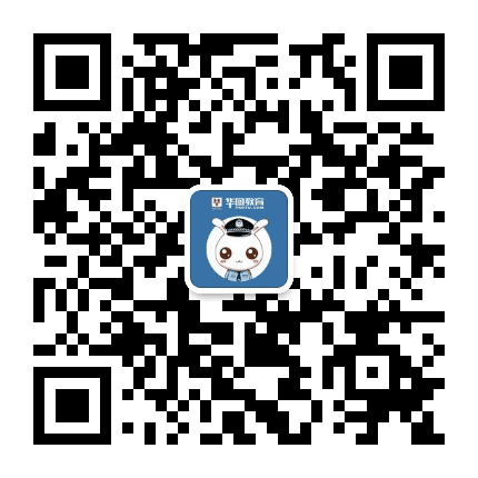 河南大学生就业创业平台公众号二维码