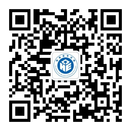 海南考试公众号二维码