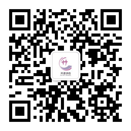 河南开源评估公众号二维码