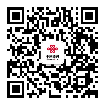 河南联通公众号二维码