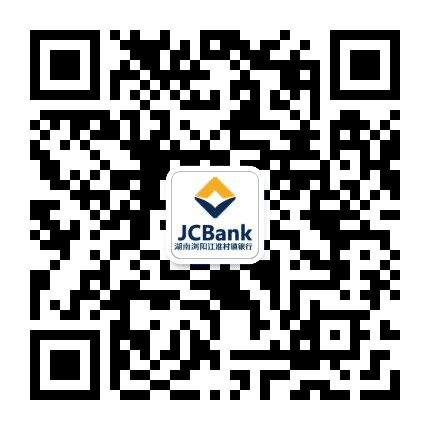 湖南浏阳江淮村镇银行公众号二维码