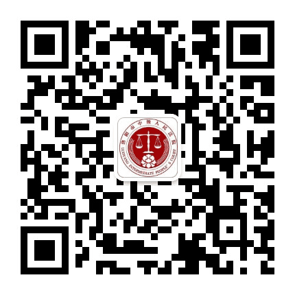 洛阳中院公众号二维码