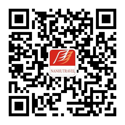 海南南湖国际旅行社公众号二维码