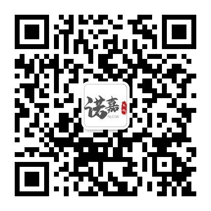诺嘉文化公众号二维码