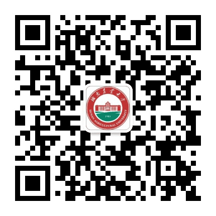 湖南农业大学公众号二维码