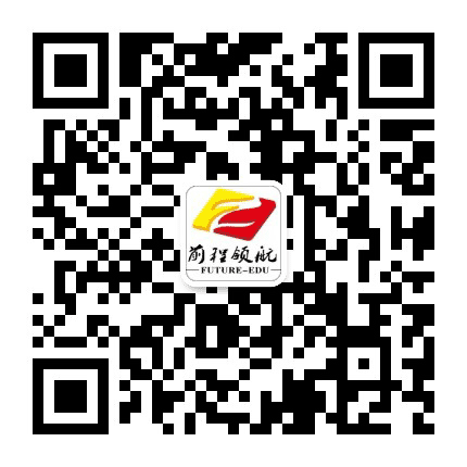 海南人才服务网公众号二维码