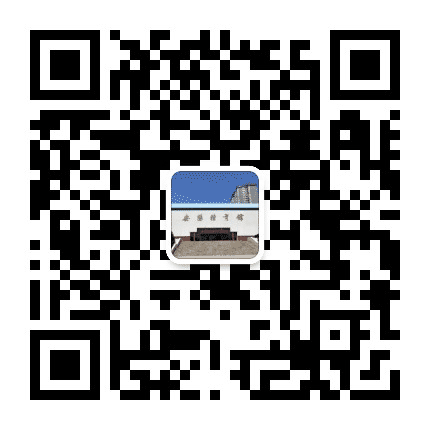 安阳体育中心公众号二维码