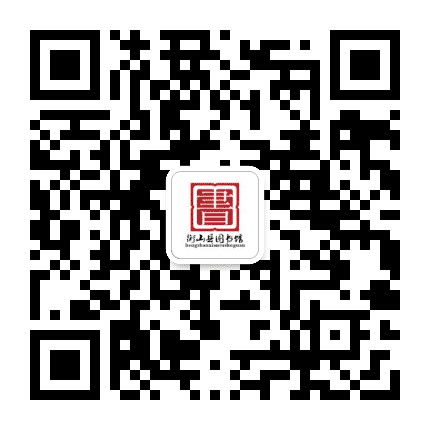 湖南省衡山县图书馆公众号二维码