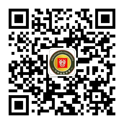 河南省晋商会公众号二维码