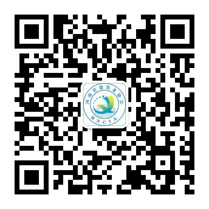 河南建筑业公众号二维码