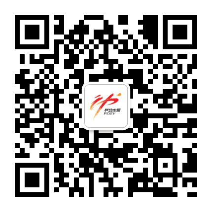 乒动中原公众号二维码