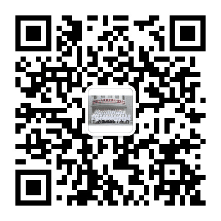 河南省人民医院康复医学中心公众号二维码