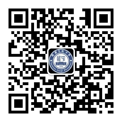 河南睢县高级中学公众号二维码